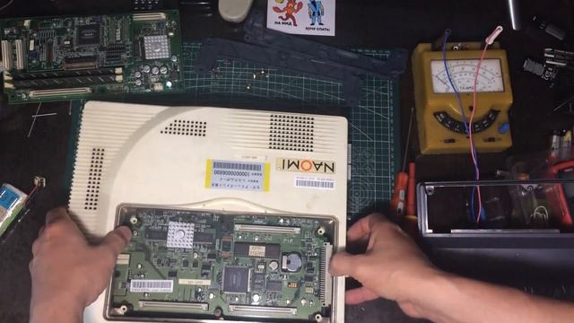 Sega Naomi, почти аркадный автомат. Что внутри, обслужим, посмотрим. смотреть онлайн