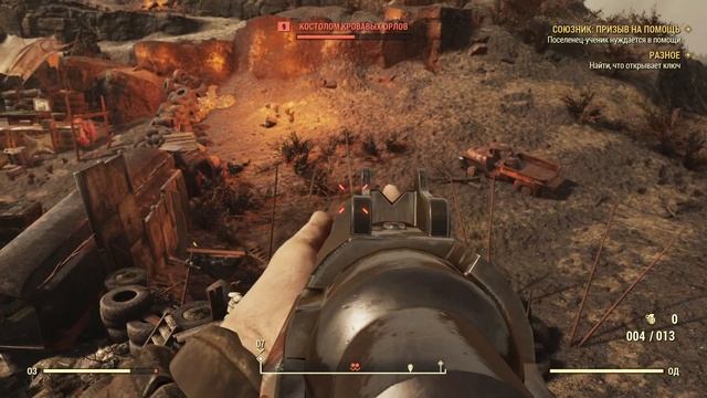 Fallout 76 ➤ [Прохождение #3] ➤Спасение ковбоя из плена рейдеров. А также СУПЕРМУТАНТЫ! смотреть онлайн