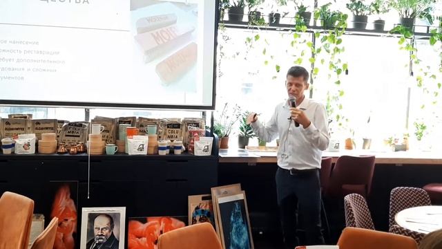 Дизайн стен рисунками. Коммерческое декорирование стен рисунками. Где брать рисунки для стен. смотреть онлайн