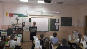 Шабрацкая Людмила Владимировна