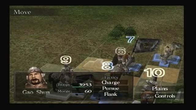Dynasty Tactics 2 PS2 смотреть онлайн