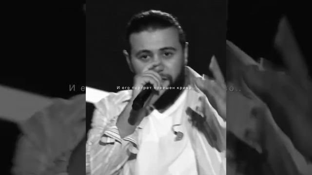 HammAli & Navai - Птичка