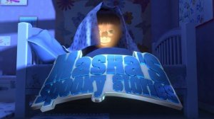 Les Contes Fantastiques De Masha - Trailer ?