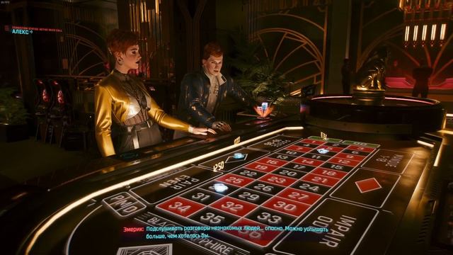 Cyberpunk 2077 #22 Личная встреча с Куртом Хенсеном прошла... холодно смотреть онлайн
