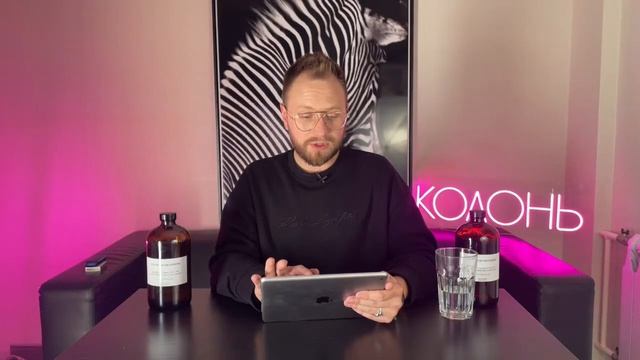 ?10к на канале? Колонь в эфире! смотреть онлайн