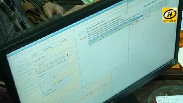 Контуры. Не учи учёного смотреть онлайн