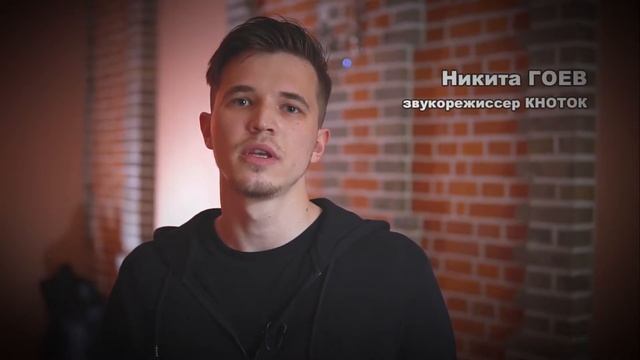 Александр Яшин — "Русский язык" смотреть онлайн