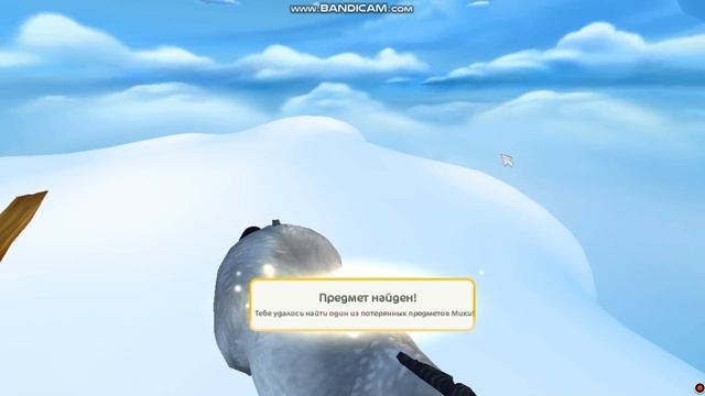 ВСЕ ПОТЕРЯННЫЕ ПРЕДМЕТЫ В ЛАГЕРЕ МИКИ/Star Stable Online смотреть онлайн