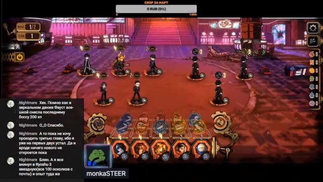 Limbus Company - Первый взгляд. Разбираемся в механиках. Стрим.