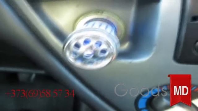 Автомобильный ионизатор воздуха  в Молдове в Кишиневе