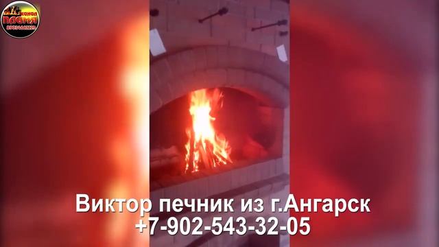 Виктор из Ангарска презентует барбекю горячего и холодного копчения и угловой смотреть онлайн