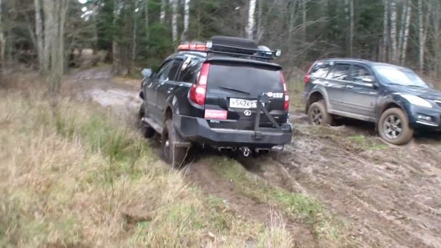 Ховрюшкины Покатушки (Х.П ОСЕНЬ 2013)Осеннее Безумие. смотреть онлайн