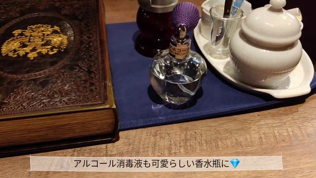 【vlog】魔法のティータイムヴェルベナ*VERBENA🌹🤍｜姉妹で過ごす休日✨カフェ・ランチ・ショッピング☕🛍｜cafe lunch/shopping/day off vlog смотреть онлайн