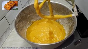 Тыквенный Хлеб.  Блюда из Тыквы Рецепты