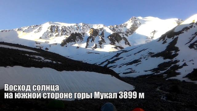 Летний бэккантри в Приэльбрусье смотреть онлайн