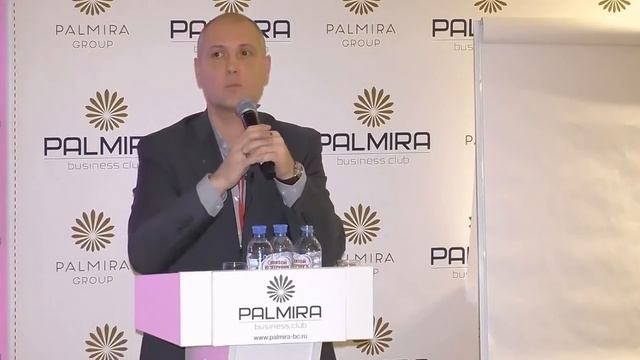 Архипов С.Ю. на Северном Деловом Форуме в Ливадия - 2018 смотреть онлайн