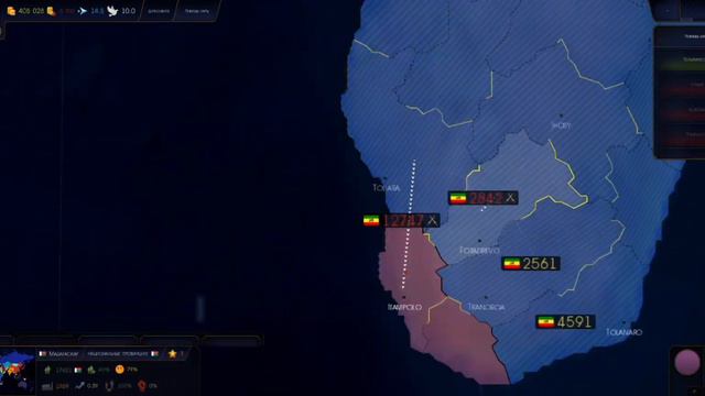 Играю в Age of History 2 за Эфиопия собираем африканский союз часть 3 в Addon+ смотреть онлайн