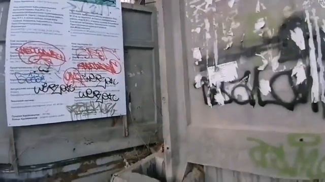 Graffiti Vlog.Заставили оттирать... смотреть онлайн