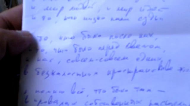 07-10-2011 - проект ЮНИКАСТ: читаю стихи смотреть онлайн