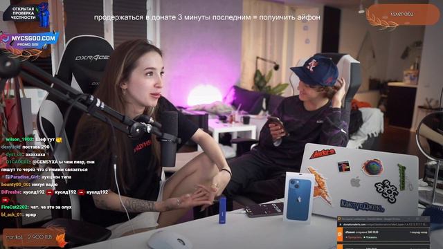 Генсуха и Тендерлибае Разыгрывают Айфон 13 Мини | Генсуха Запись Стрима | 27.09.2021 смотреть онлайн