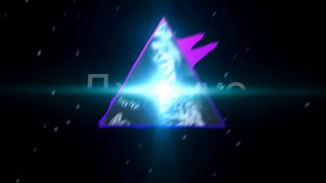 Самый Мощный басс Bassboost для колонок