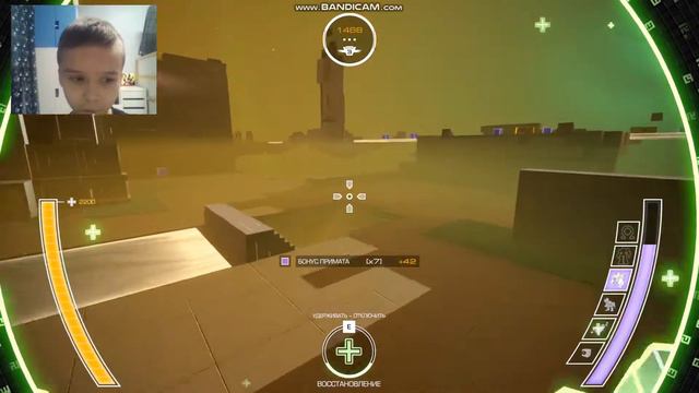 ATOMEGA. Продолжаем играть смотреть онлайн