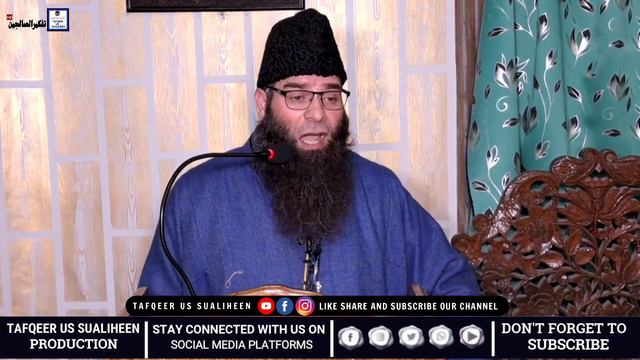 Istaqbal e Ramadan | Mushtaq Veeri Sb | Sirhama Ijtim'a Bayan | One Of The Best Bayan | Watch It смотреть онлайн