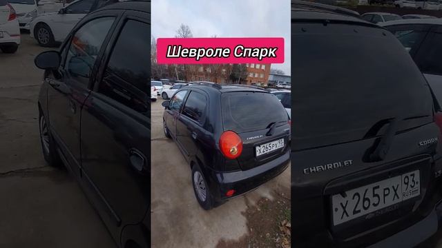 Нажми два раза на экран #авторынок