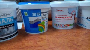 Водоэмульсионные и акриловые краски.Инструкция по применению.