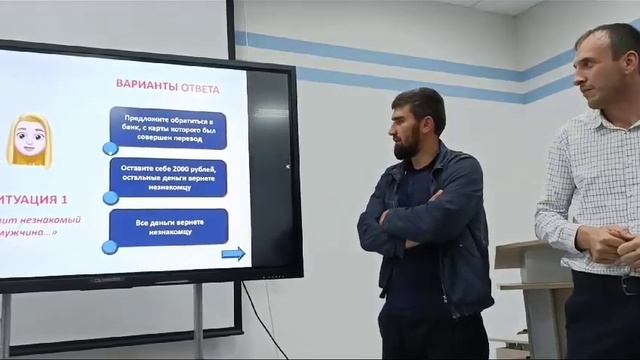 Семинар смотреть онлайн