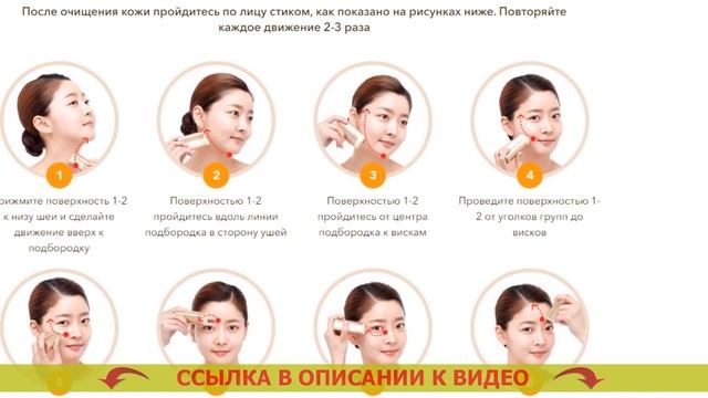 КРЕМ ДЛЯ ЛИЦА ПРОТИВ МОРЩИН 30 ⭐ ЧИСТКА ЛИЦА ОТ ПРЫЩЕЙ В ДОМАШНИХ УСЛОВИЯХ ✔ смотреть онлайн