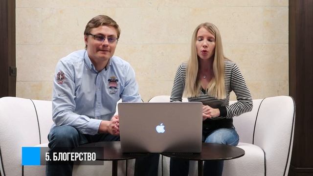 Как заработать на карантине | Топ 10 идей из США ?? смотреть онлайн