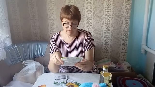 Ездила в Купино // Что купила? Выпускаю семена с помидор // смотреть онлайн