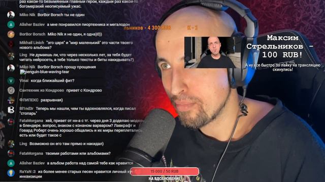 Живой диалог 3 | Общаемся с подписчиками, слушаем вашу музыку смотреть онлайн