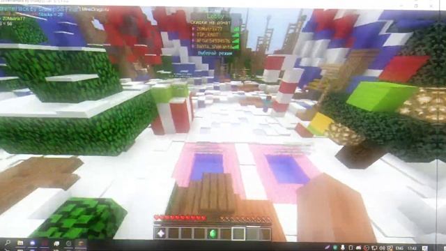 ❤️Log4J Exploit srash server ( 3 )❤️ ( ФИКС ) смотреть онлайн