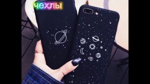 Создай комнату мечты??