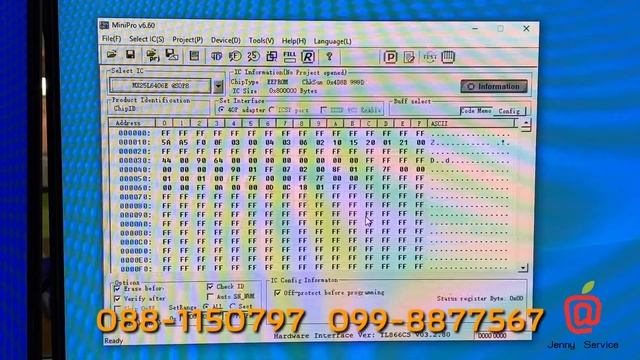 EFI Unlock MacBook Pro A1398 ปลดล็อคไบออสแมคบุ๊คโปร ร้าน Jenny Service รามคำแหง 24 โทร 099-8877567 смотреть онлайн