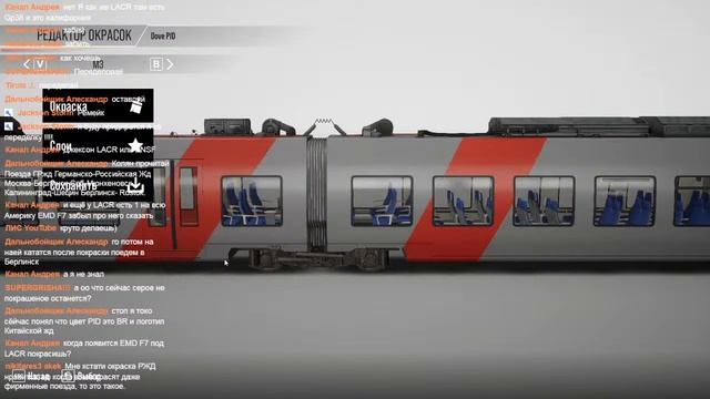 Train Sim World 2 - Перекрашиваем локомотивы смотреть онлайн
