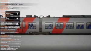 Train Sim World 2 - Перекрашиваем локомотивы