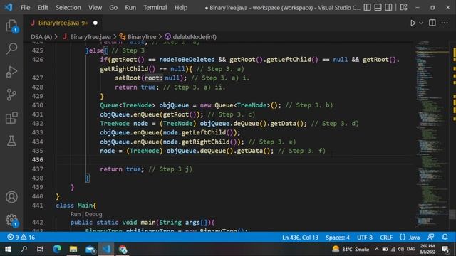 [Java] Deleting from Binary Tree смотреть онлайн