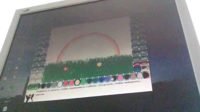 Урок информатики, сидим в TUX Paint смотреть онлайн