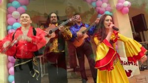 Цыганский ансамбль Дэвлалэ Цыгане на день рождения Цыган поет