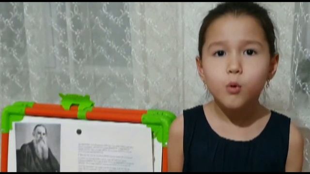 Русская классическая литература для детей. Ученики 2 "А" класса ШЛ 17 г. Балхаш. смотреть онлайн