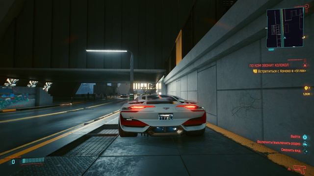 Cyberpunk 2077 и падающая машина. исчезающие трещины смотреть онлайн