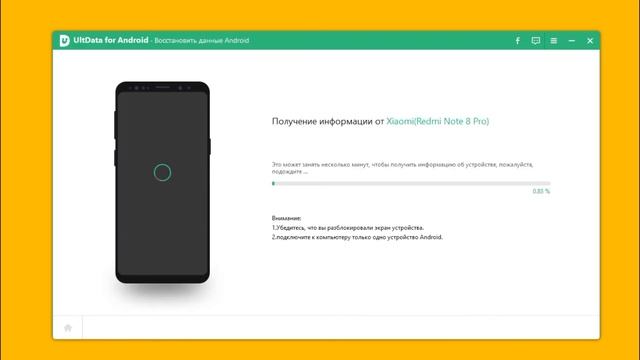 Руководство по Таланту
