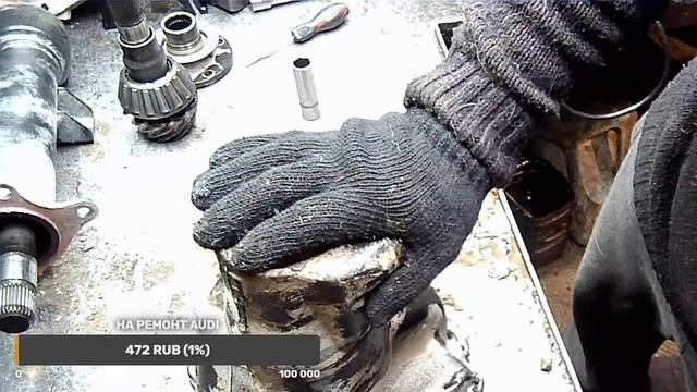 Ленд Крузер 100 Передний редуктор .Вскрытие! смотреть онлайн