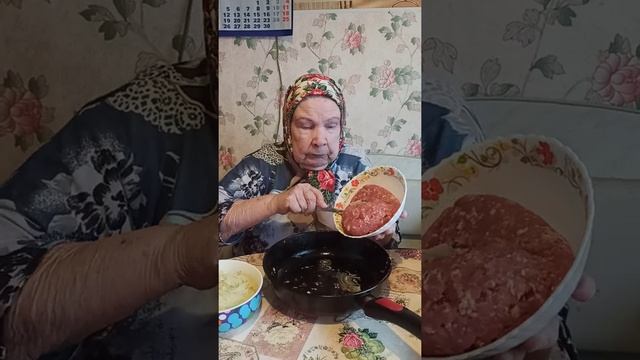 Начинка для пигоди (пирожков на пару). смотреть онлайн