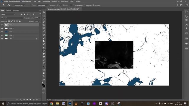 Туториал по маппингу в Photoshop|1 Часть|Карта смотреть онлайн