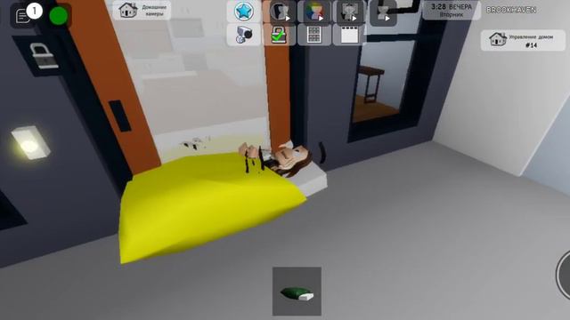игры и многое другое:) как выбраться или залезть в чужой дом часть 2 roblox смотреть онлайн
