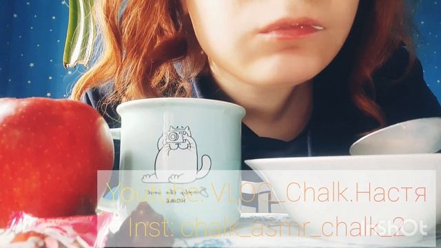 Молочный суп?Ассорти/мукбанг?